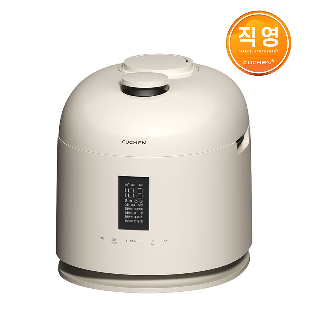 쿠첸 123 10인용 아이보리