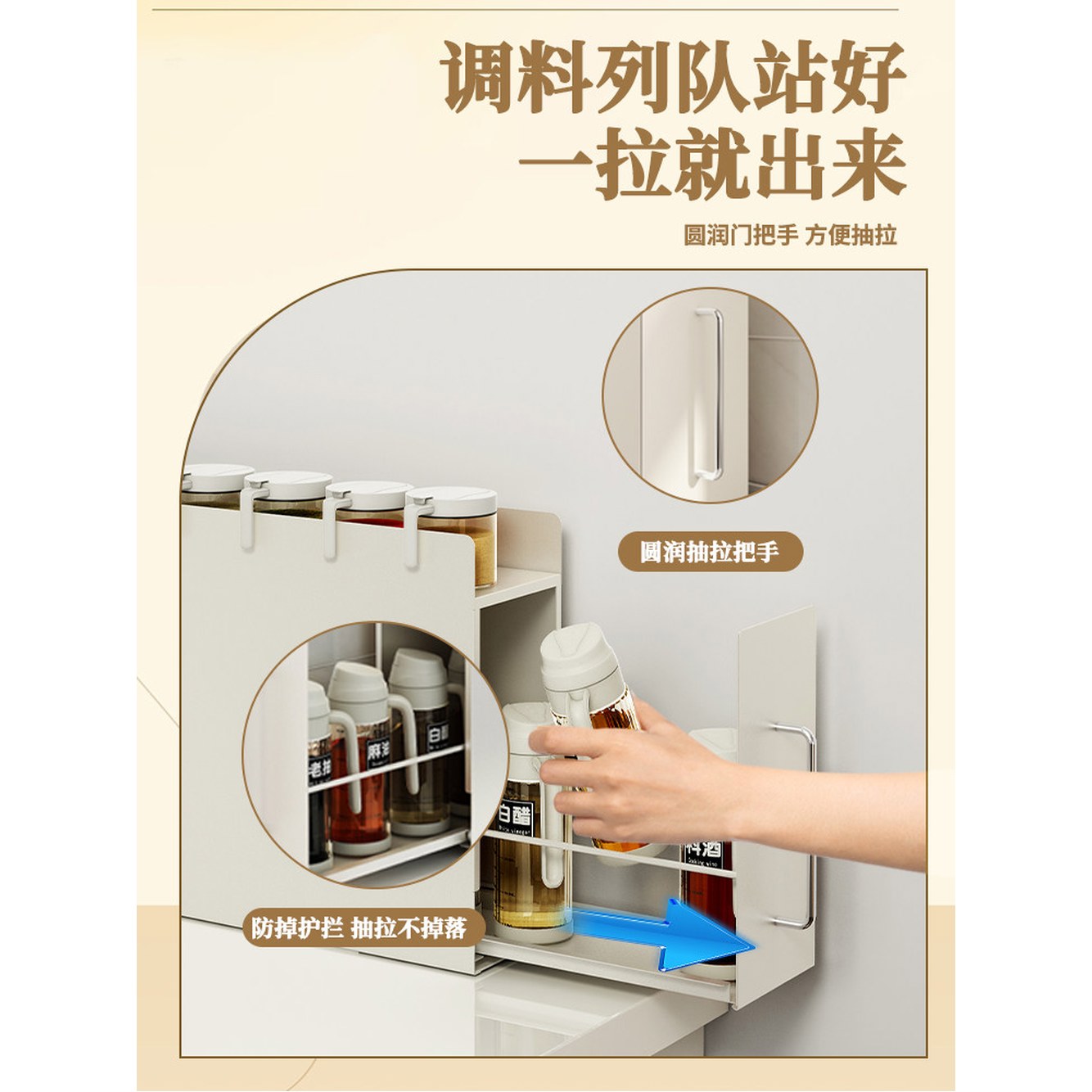 35cm 양념 세로형 화이트 보관함 수납 철제 선반 슬라이딩 1 커피캡슐 서랍장 화이트 - 상세 이미지 2