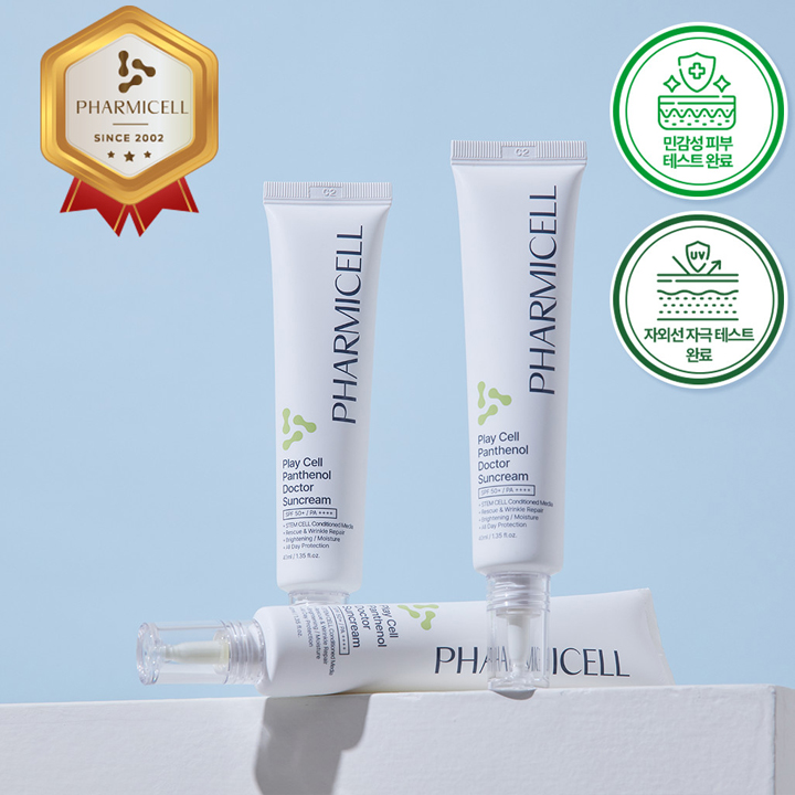 파미셀 플레이 셀 판테놀 닥터 선크림 40ml - 상품 이미지