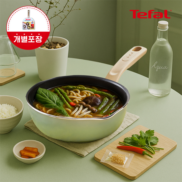 [옵션] 테팔 인덕션 원픽냄비팬 플러스 24CM 피스타치오 그린 - 상품 이미지