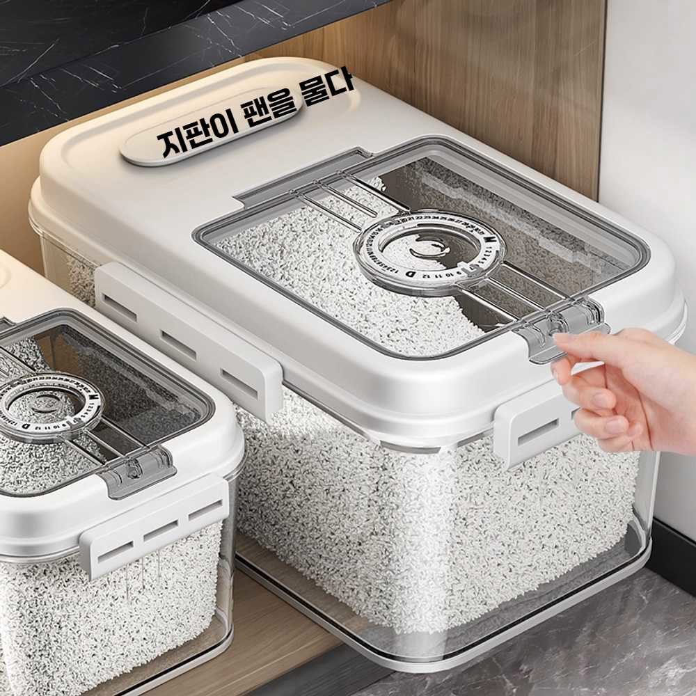항아리 방충방습 방습 타파쌀통 쌀보관통 컵이 스테인리스 진공쌀통20 타파쌀통20kg 1 5근 업그레이드 도톰한 소재 ❤️배달컵 - 상품 이미지