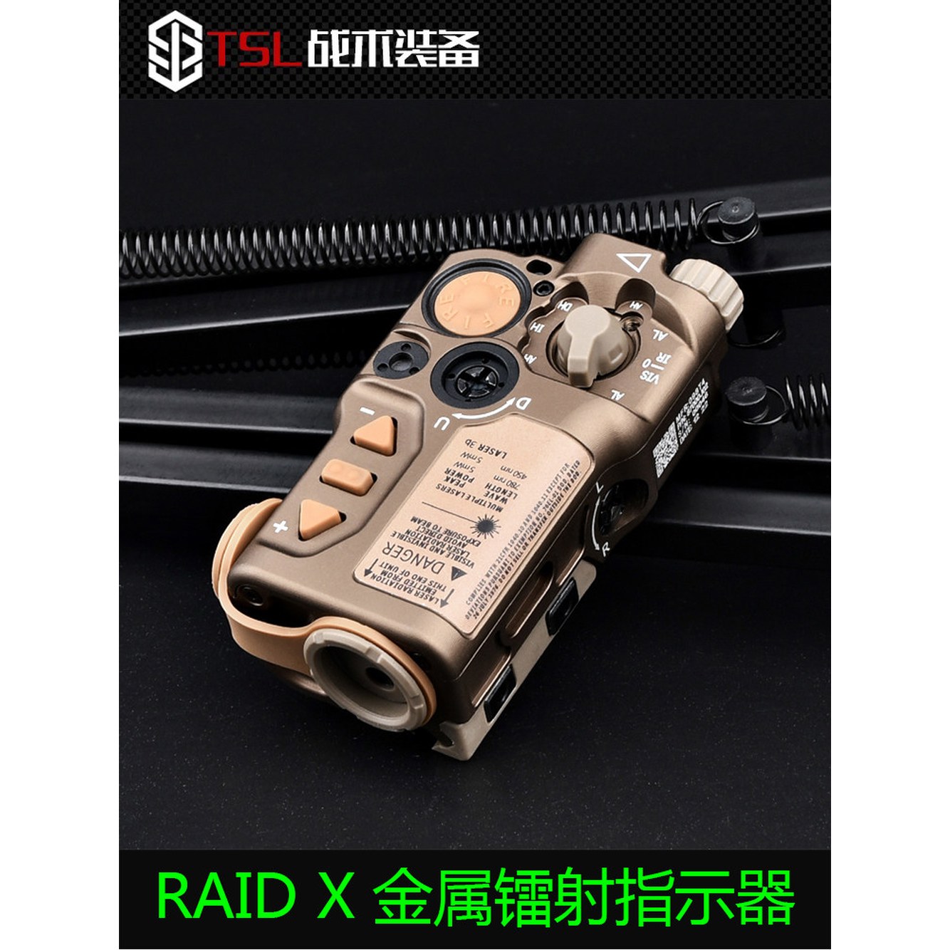 표적지시기 이중조정 홀로그램 PEQ15 A 조준기 M300A 블랙 1 블랙 나일론PEQ15 레드 화이트라이트 I - 상세 이미지 2