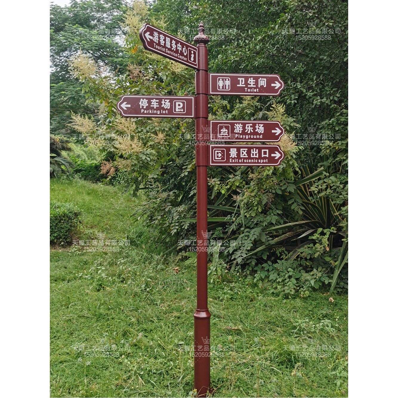 도로 철제 5m 공원 방향 표시판 안내 선매장품 1 팻말 2 이정표 블레이드 포토존 선매장품 - 상세 이미지 3
