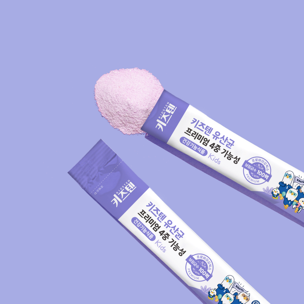 [이벤트] 키즈텐 어린이 100억 유산균 함께 구매 시 최대 40% 이미지 3