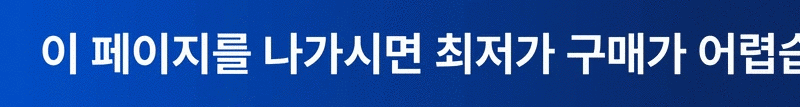 [공기필터] 휘게 공기청정기 원룸 소형 미니 거실 사무실 음이온 탁상용 책상 사무실 원룸 작은방 V1 - 상세 이미지 3