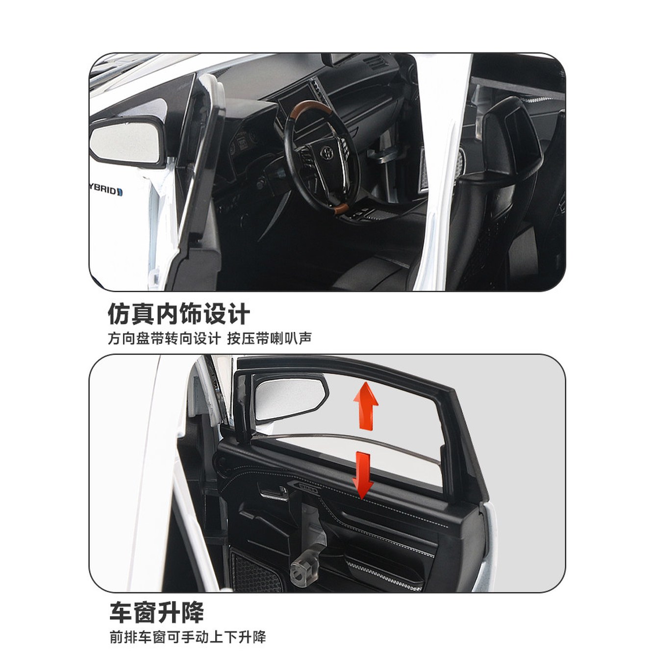 화이트1/32엘파세트 Hight 타 1 럭셔리카 1/24 24 MPV 패밀리카 모델 문 합금 미니밴 1 화이트1/32엘파세트 문 MPV 미니밴 - 상세 이미지 2