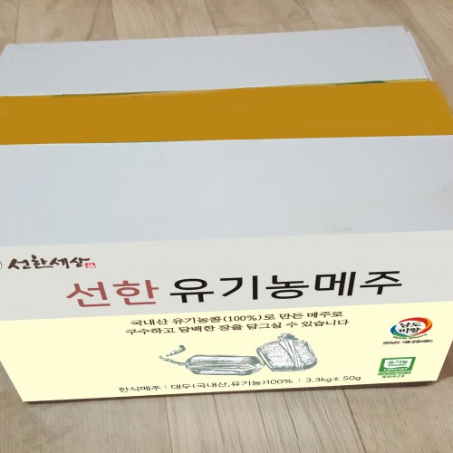 선한유기농메주 5kg, 1개 - 상세 이미지 4