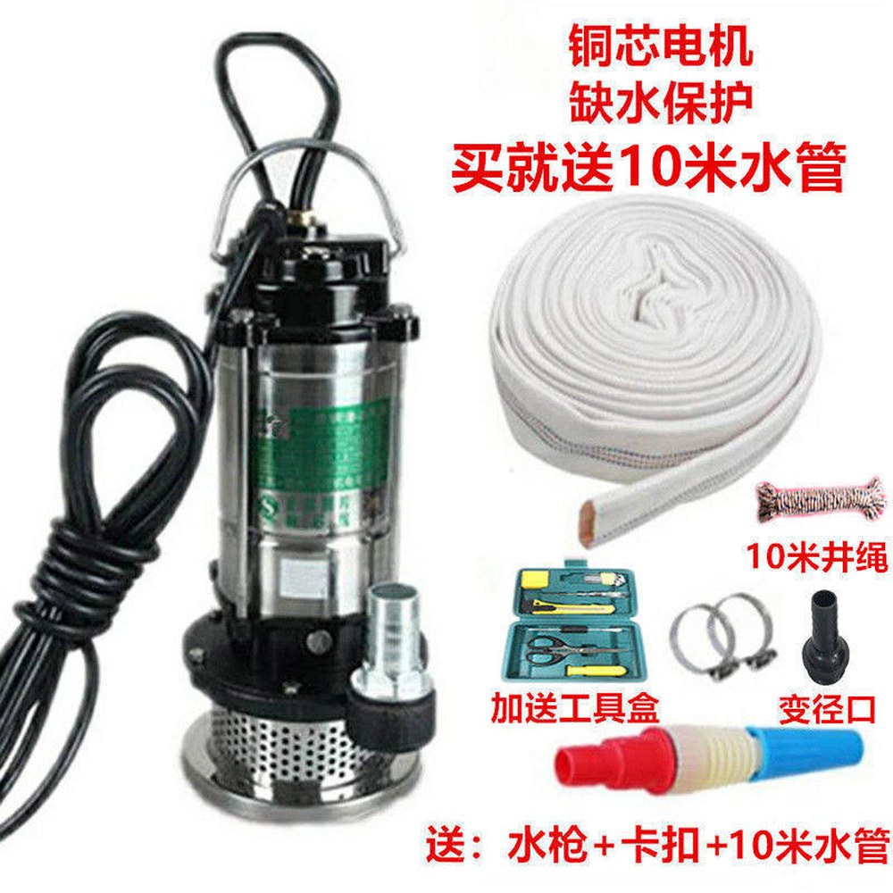 14cm괭이 1인치 라인 모래 370W 농업 정원 메쉬 필터 나무 금속 삽자루 전정 스틸 도구 채소 뉴 오수펌프 투스 잡초 뉴 370W 1인치 오수펌프 라인 - 상세 이미지 2