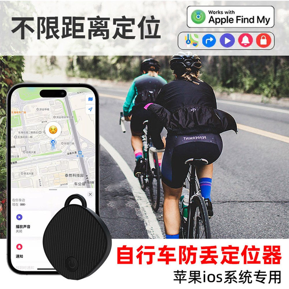가방 블랙 열쇠 애완동물 GPS 파인드마이와 거리 무제한 없음 호환 추적기 위치 필요 제3자 차량 1 화이트1개 𬞟 전용 / 설치프리 / 컴팩 - 상세 이미지 3