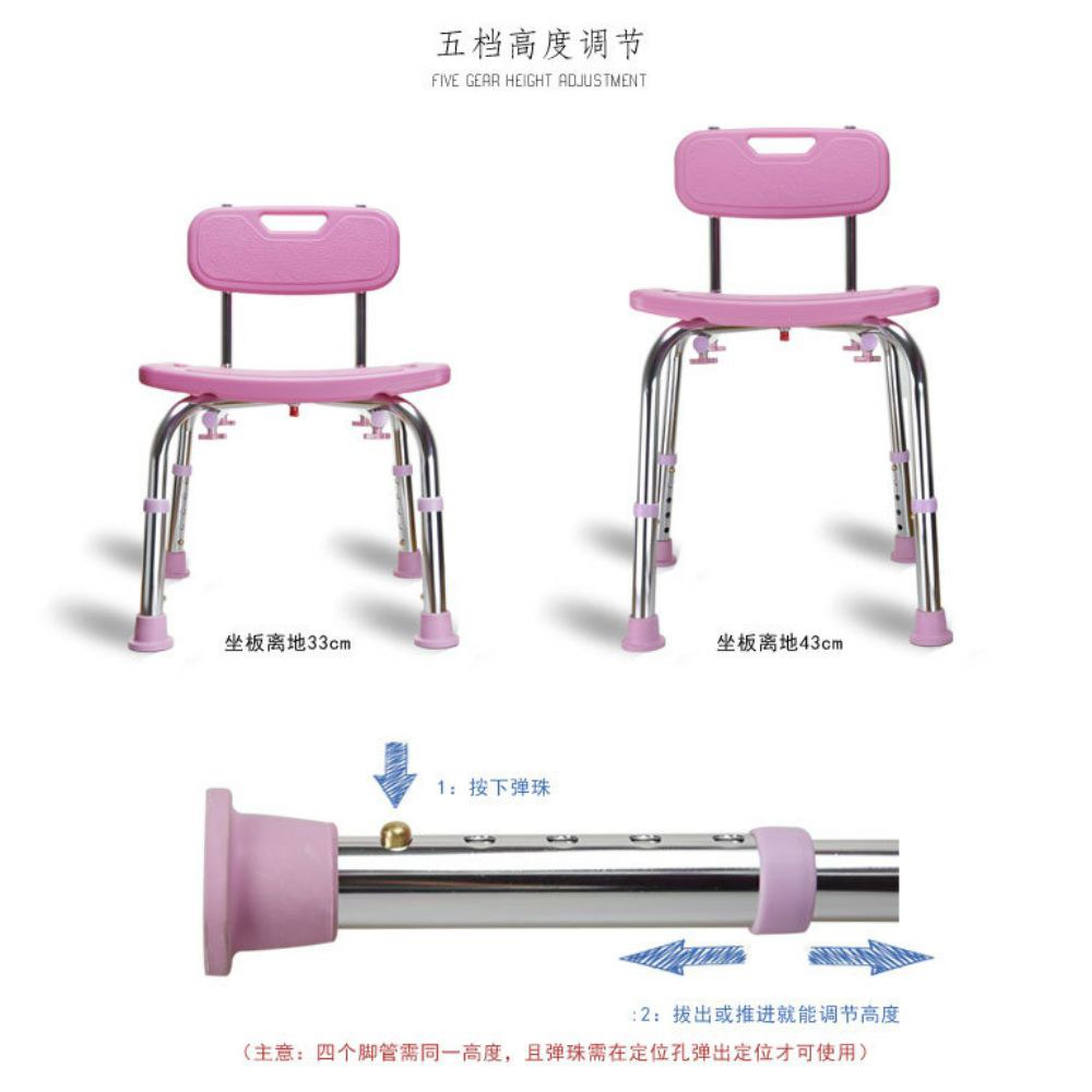 높이조절 용 목욕의자 장앤인 6601라이트블루 등받이 6601라이트블루 - 상품 이미지