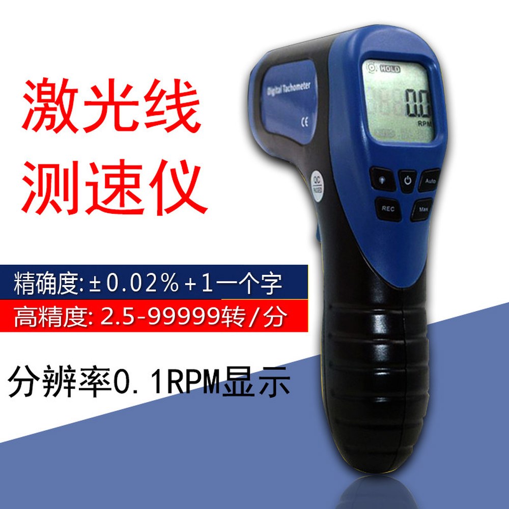 투수 야구 트레이닝 구속 속도 측정기 스피드건 피칭 코발트블루 - 상세 이미지 2