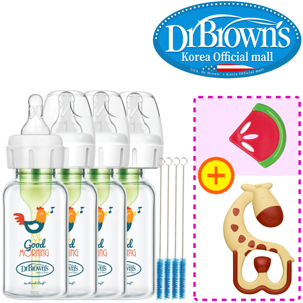 닥터브라운 오피셜 / 유리 데코 젖병 내로우넥 120ml 4개, 1단계꼭지,치발기 옵션선물 - 상품 이미지