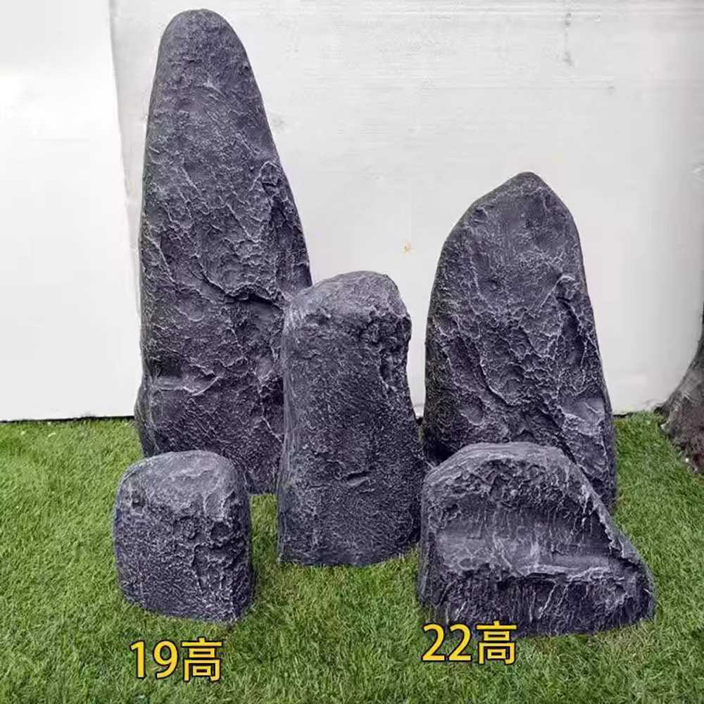 조경용 가짜바위 정원 화단 인공 돌 울타리 장식물 A형 3종세트 - 상세 이미지 4