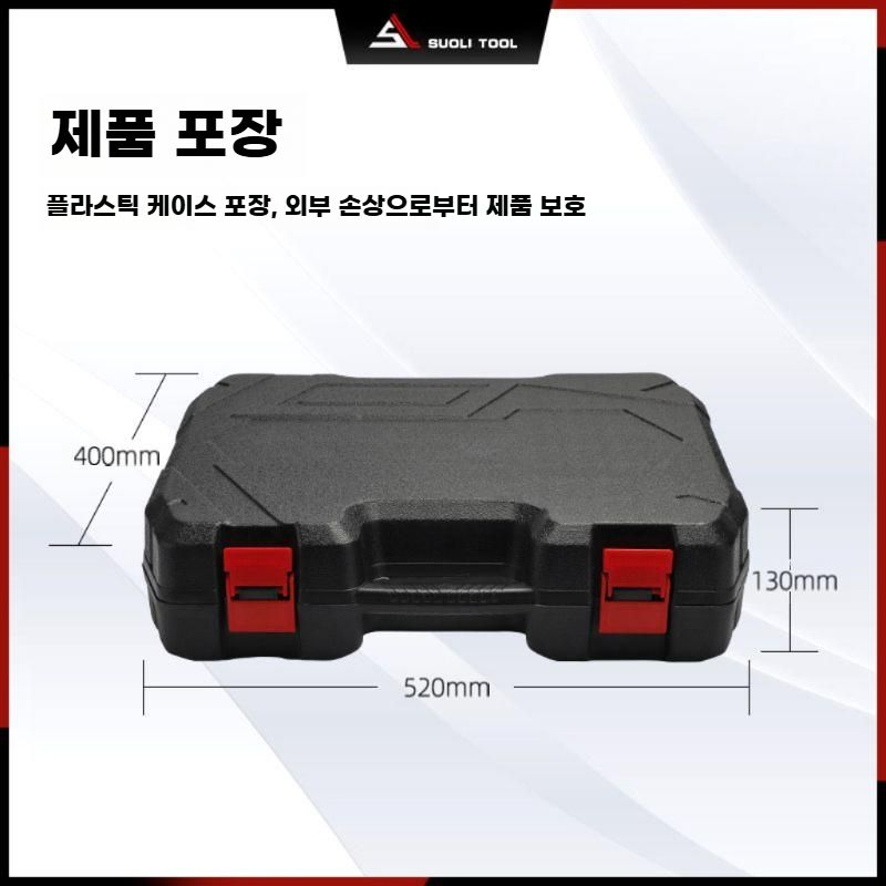 전동 압착기 유압 전기압착기 압착 플라이어 케이블 프레스 플러그인 유압 플라이어 ZY-240A - 상세 이미지 4