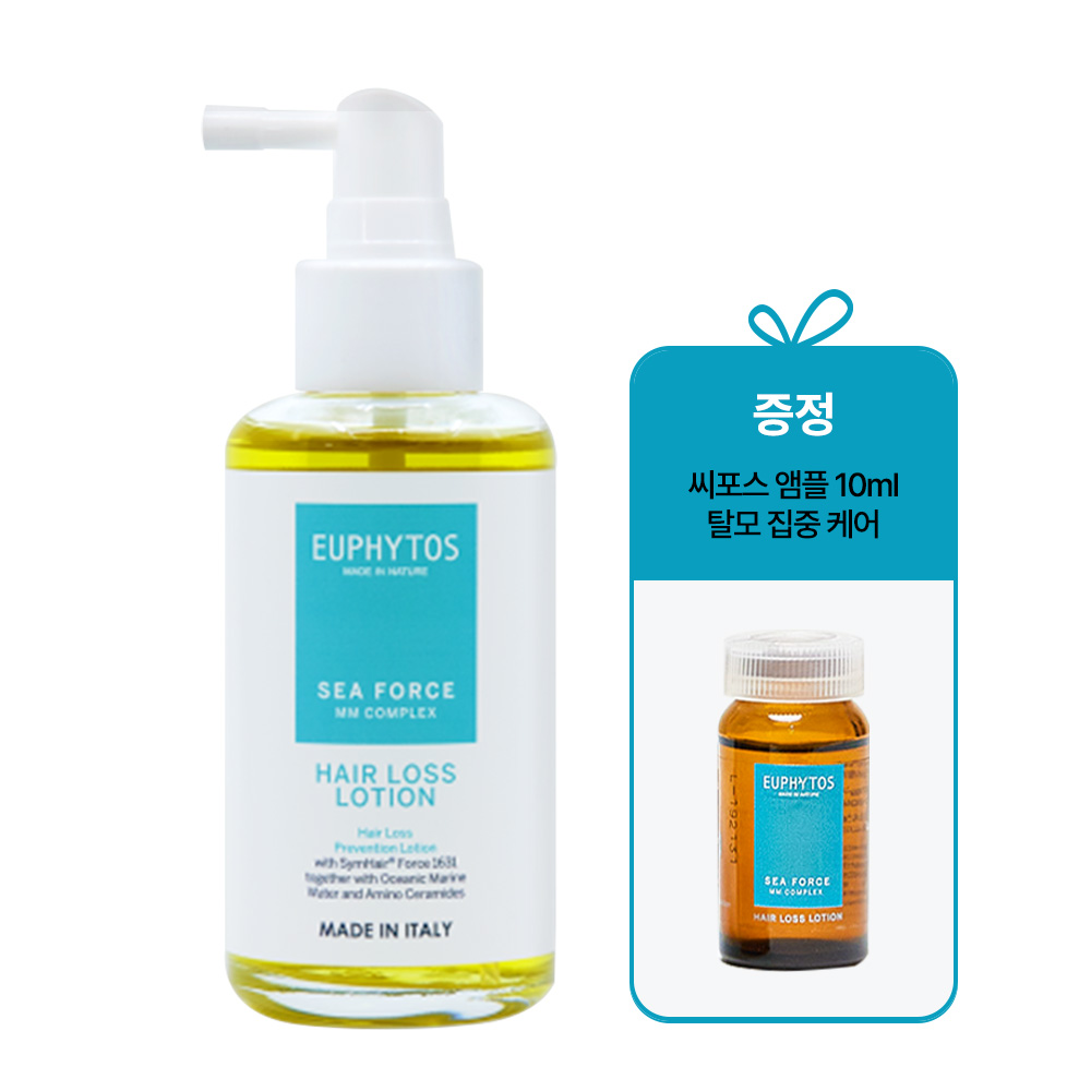 유피토스 씨포스토닉 100ml (최신제조)