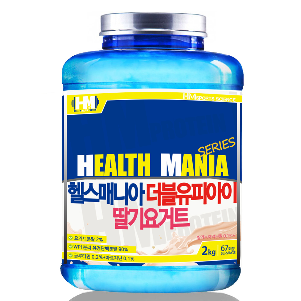헬스매니아연구소 단백질 보충제 헬스매니아 WPI 2kg 이미지 2