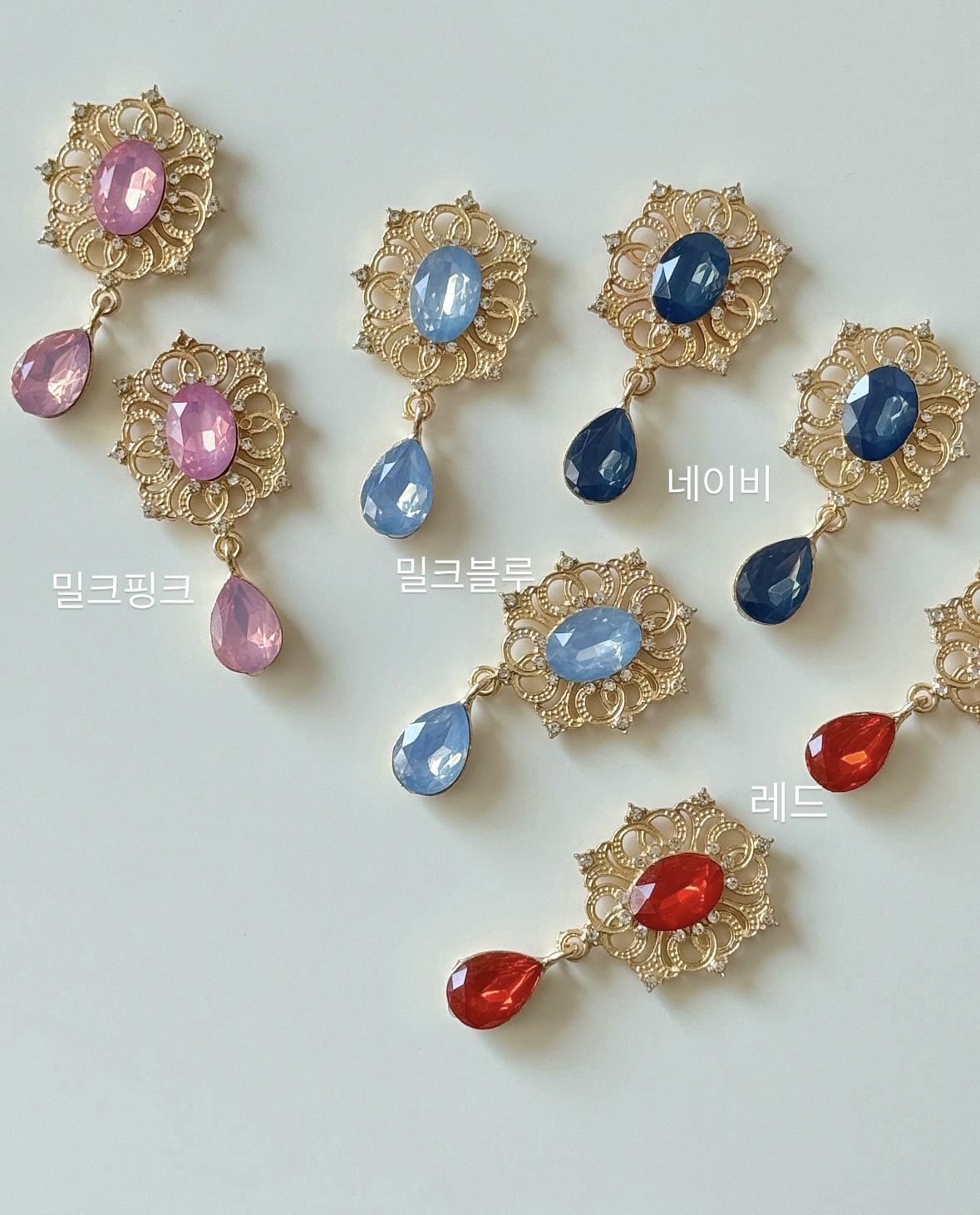 (1개) 티아라 왕관 장식 보석 부자재 P00000105 - 상세 이미지 5