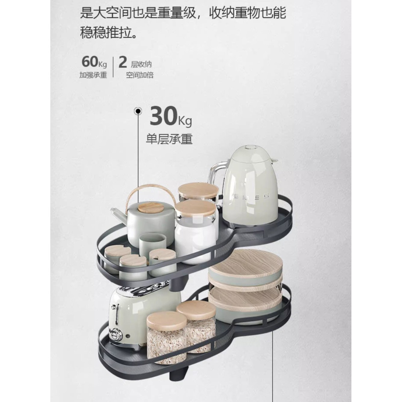 코너장 인출식 하부장정리 슬라이딩 선반 이중의 개문식 4 화이트 왼쪽 여밈 800장 - 상세 이미지 2