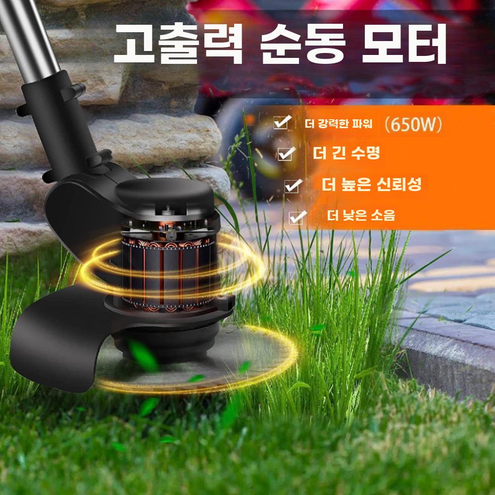 전동 예초기 전기 벌초 잔디깎이 휴대용 벌초기 잡초 트리머 레드 21V 5셀 배터리 2개 - 상세 이미지 3