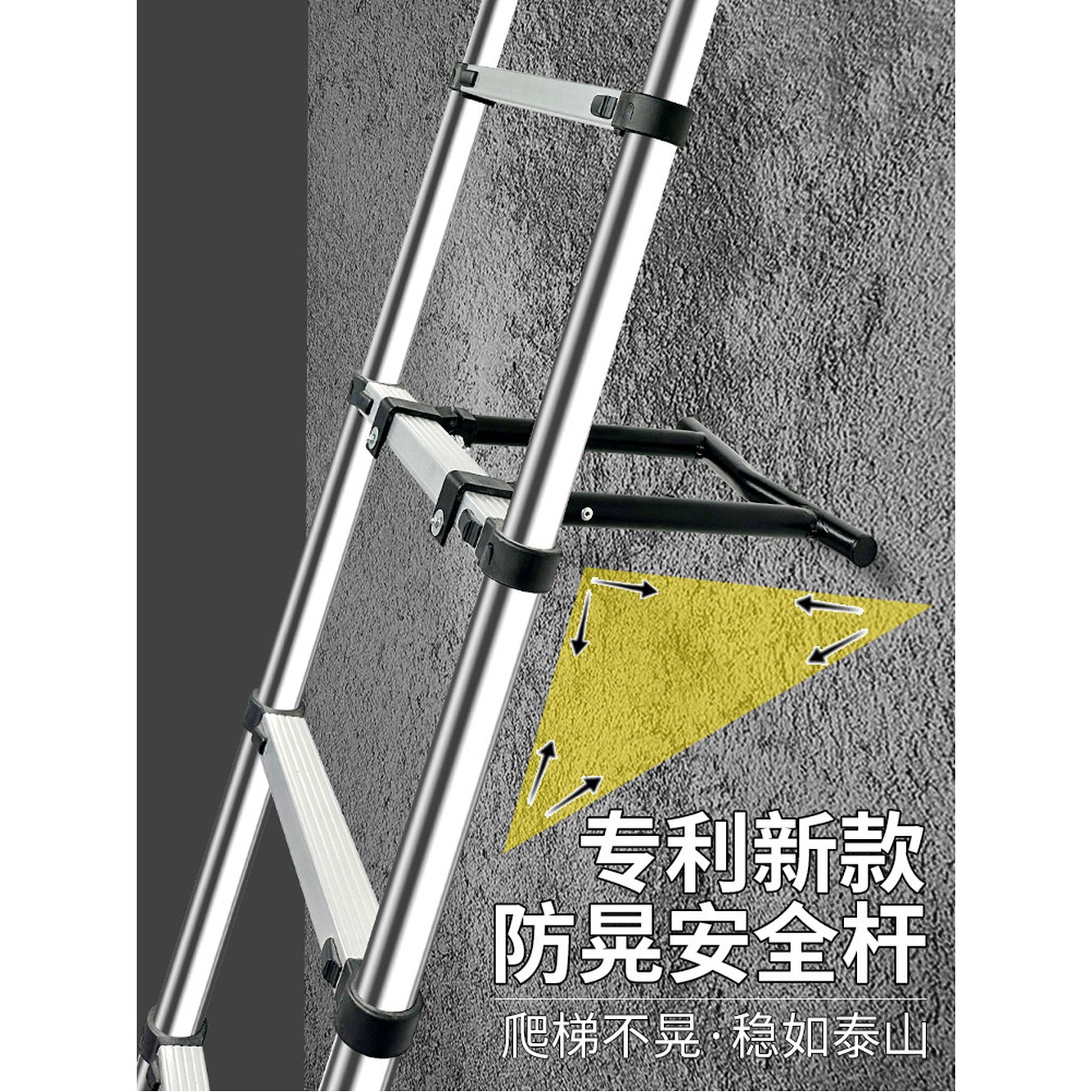 가정용 계단 스트레이트1 파이프 형 미끄럽지 없음 경량 알루미늄 방지 접이식 사다리 다기능 5 1 신축식 적용 검정 1 파이프 스트레이트1 5 없음 - 상세 이미지 2
