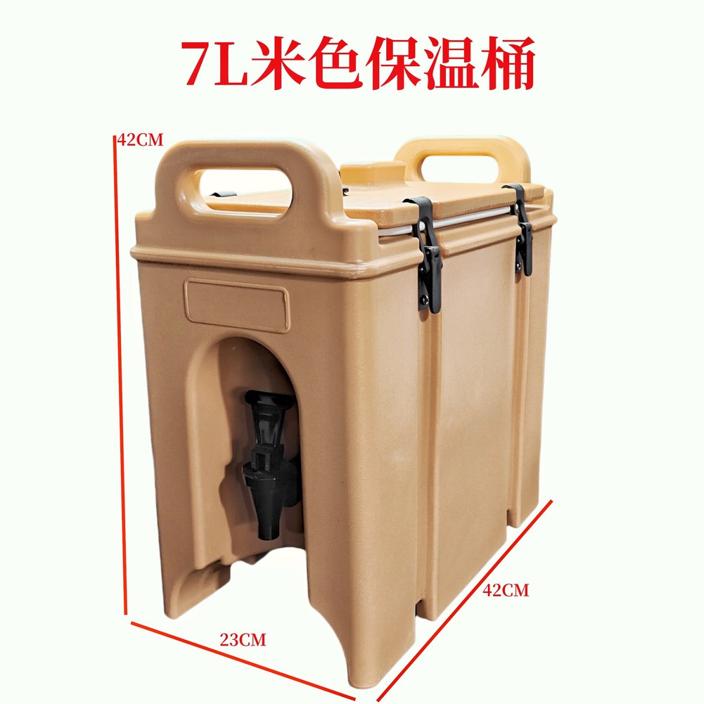 1 직사각형 통 커피통 케이터링 7L 커피색 18L 밀크차 단열 스틸 커버 7L - 상품 이미지