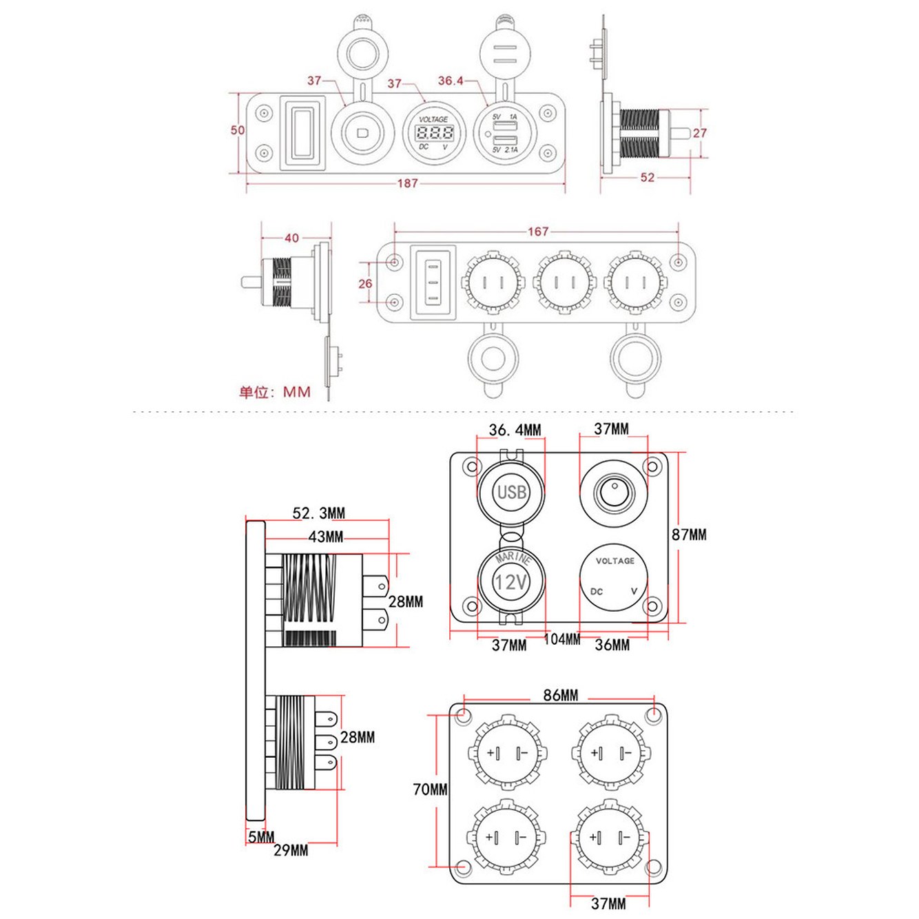 시거 인버터 멀티 어댑 호환용 소켓 접목 인테리어 교체 라이터 eu X6 캠핑카 1 12V 24V 2구 스위치 패널 듀얼 US - 상세 이미지 2