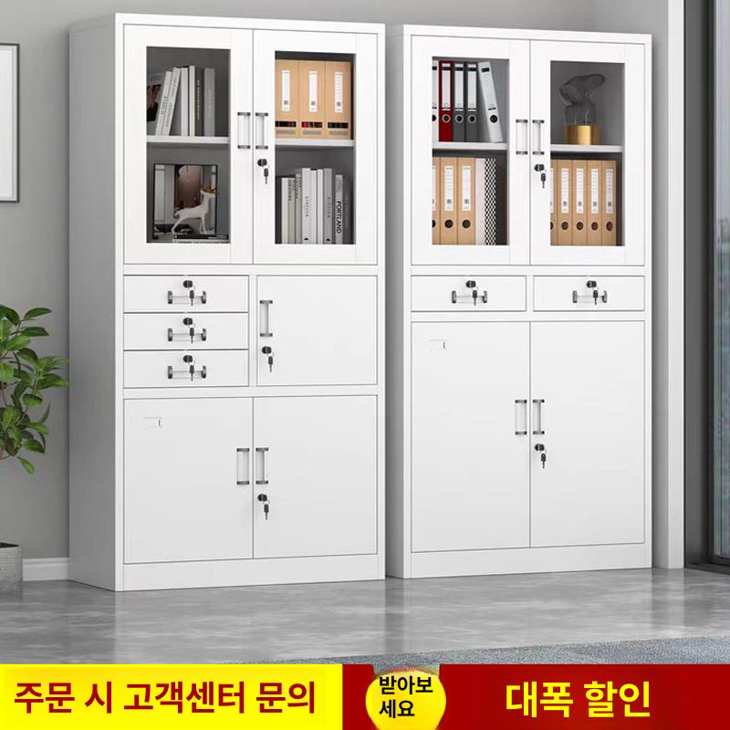 철제 캐비닛 락커룸 사무실 사물함 군대 탈의실 회사 오프화이트 2단 서랍 캐비닛 0.9mm - 상세 이미지 2