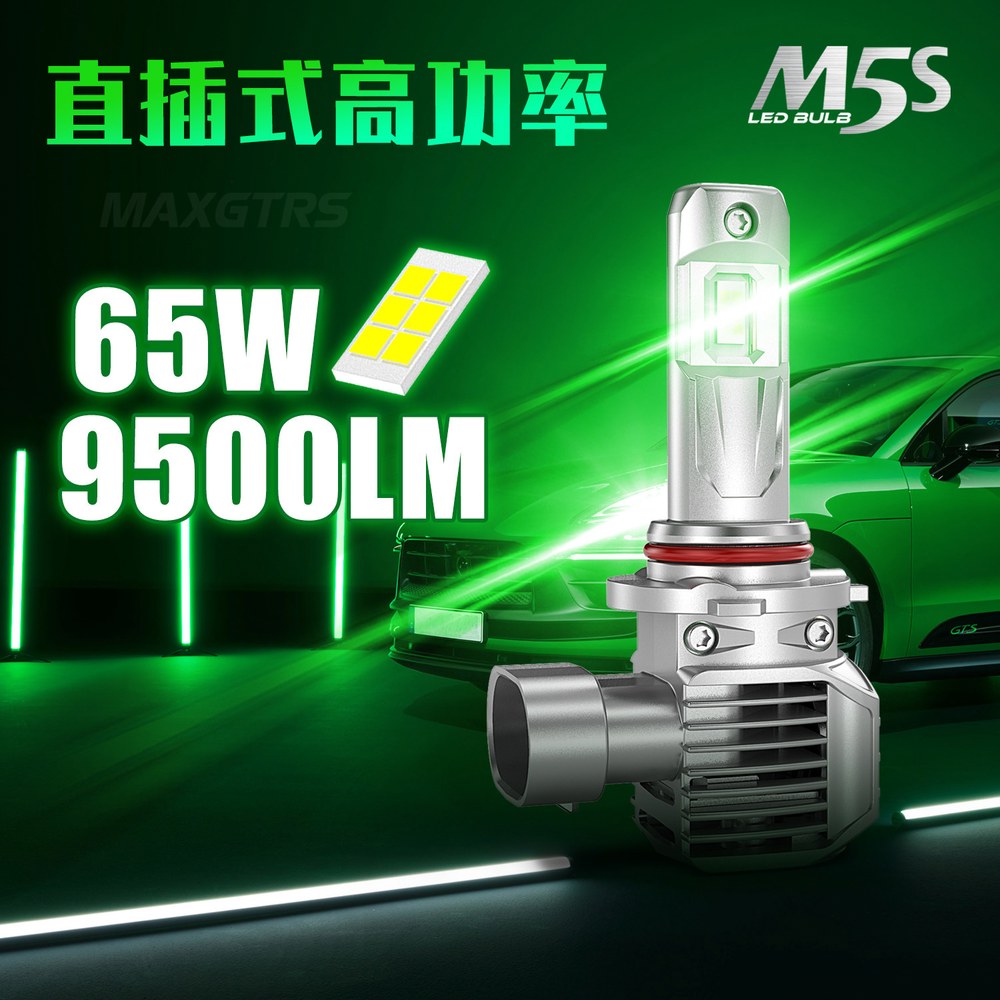D3S 900 플러그 H11L/H9/H8 837969 9005/HB3 H11L 전구 화이트라이트 가능 9005/HB3 화이트라이트 - 상세 이미지 2