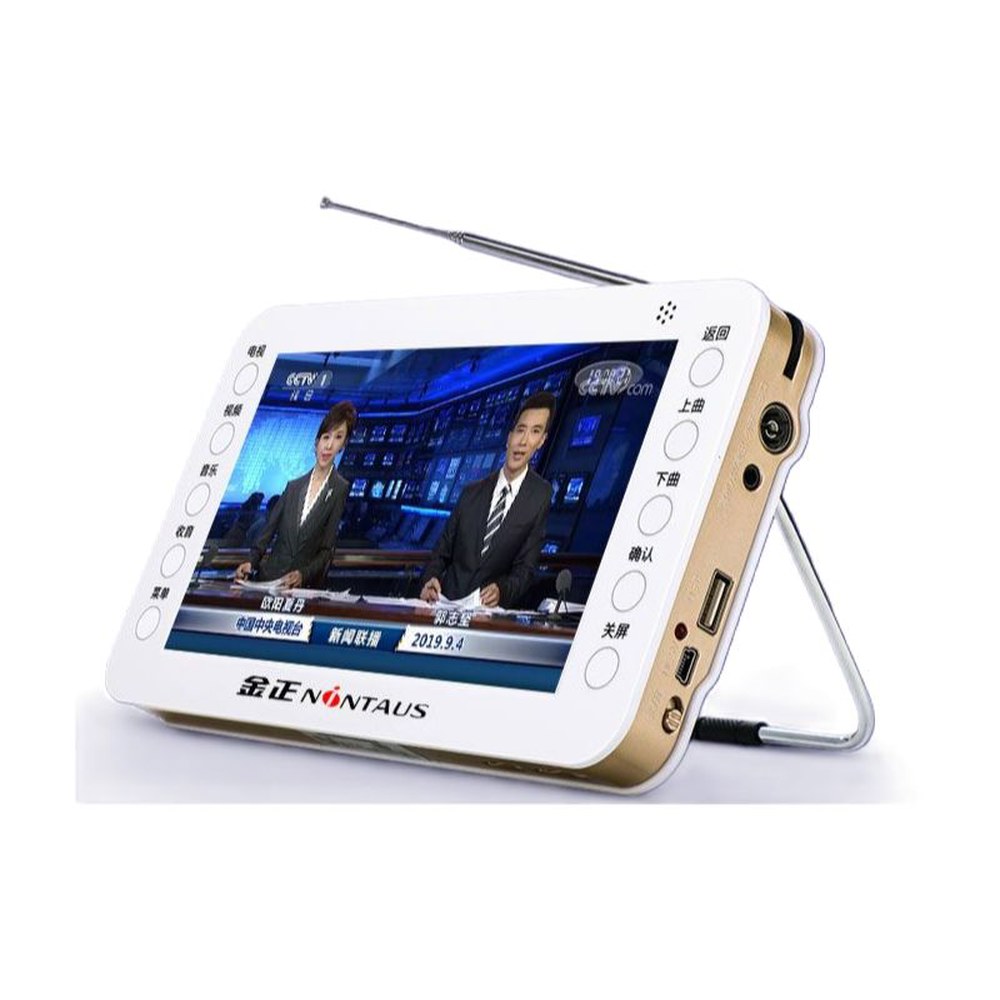 플레이어 휴대용TV 모니터 야외용 병원TV 자동차 DMB 1 15 5 와이드 스탠다드 안테나 없음