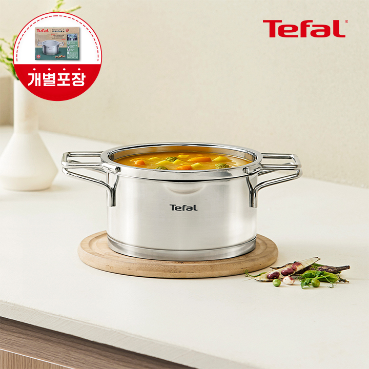 [옵션] 테팔 인덕션 스테인레스 노르디카 양수냄비 18cm - 상품 이미지