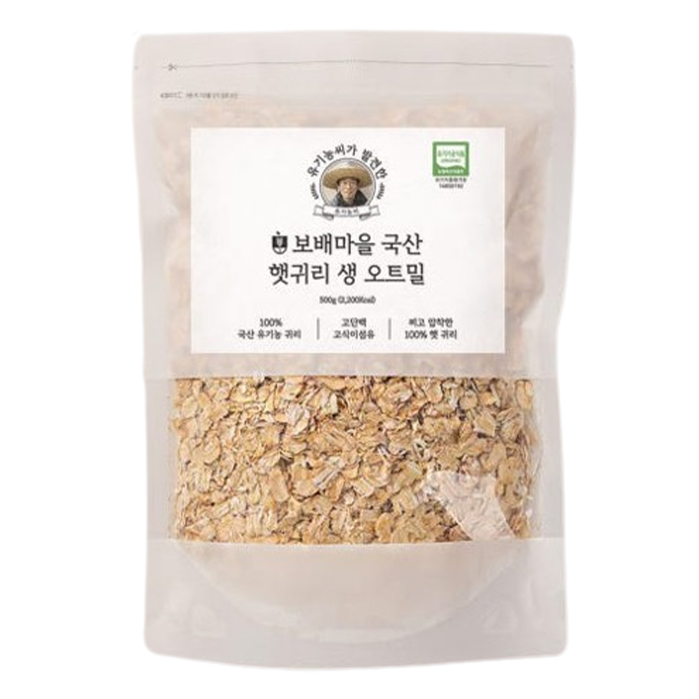 국내산 유기농 인증 롤드 오트밀 귀리 (Rolled) 500g, 4개 - 상세 이미지 5