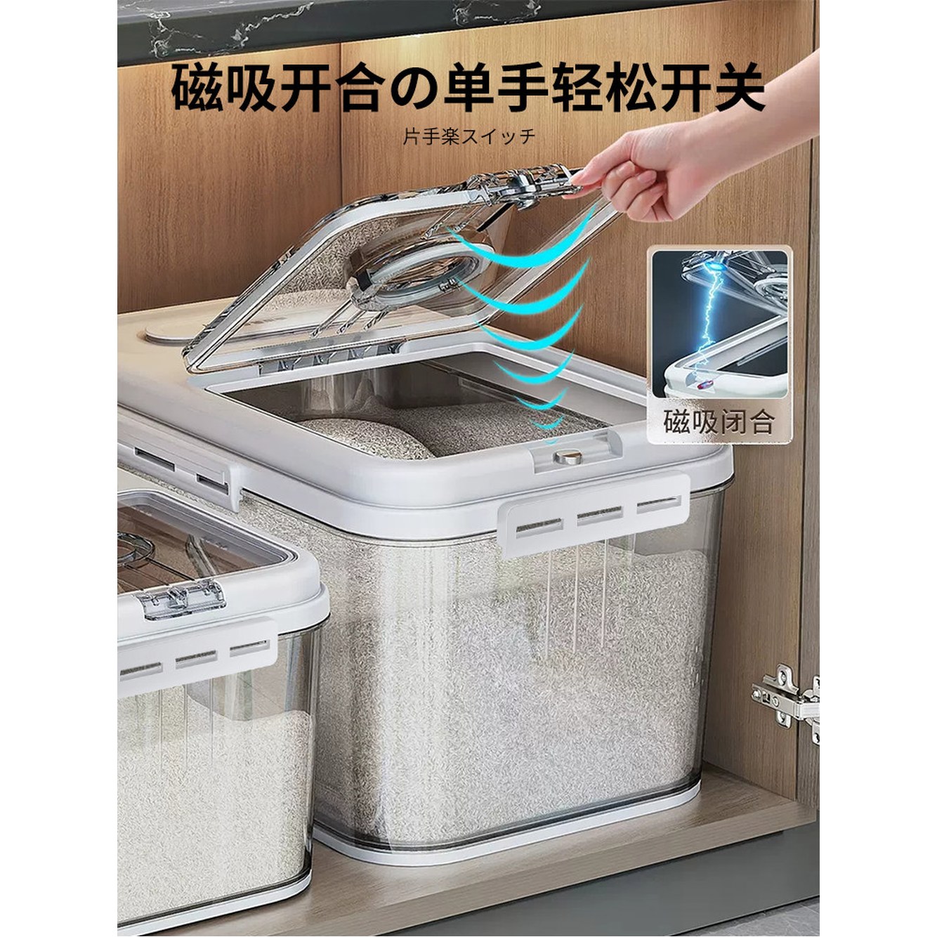 항아리 방충방습 방습 타파쌀통 쌀보관통 컵이 스테인리스 진공쌀통20 타파쌀통20kg 1 5근 업그레이드 도톰한 소재 ❤️배달컵 - 상세 이미지 3