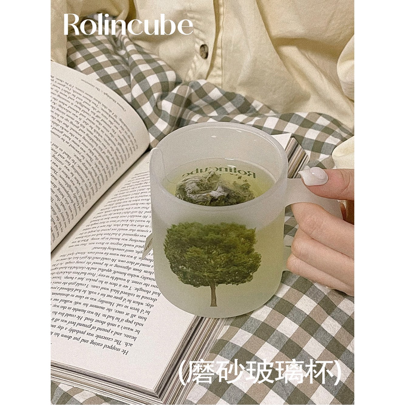 그린 패턴 감성컵 유리컵 나무 페어리 자연 글라스 식기 작은 트리컵 감성 유리 스크럽 주스잔 작은 나무 스크럽 유리컵 - 상세 이미지 2