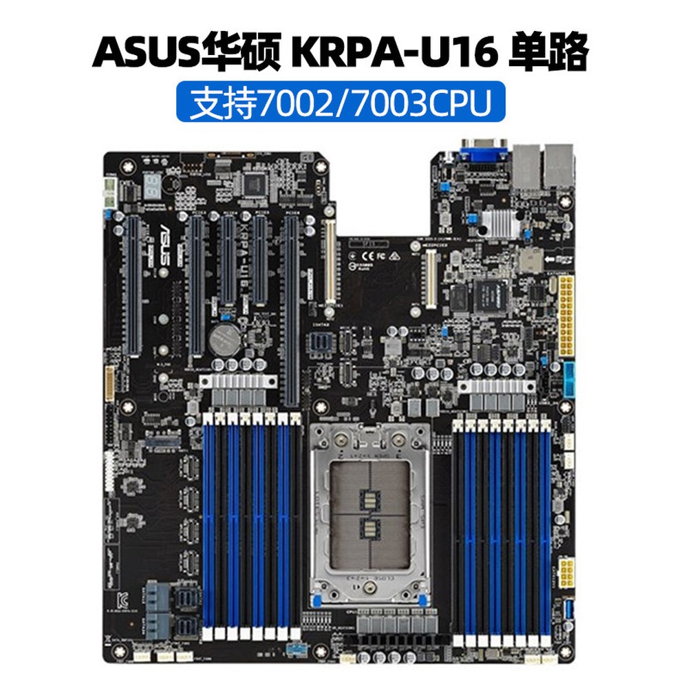 EPYC 4선 프로세서 NT6 슈퍼 마더보드 7003 서버 EATX H12DSI AMD MBD O 7002 Super AMD 7402 C 정식 버전 해제 - 상세 이미지 3