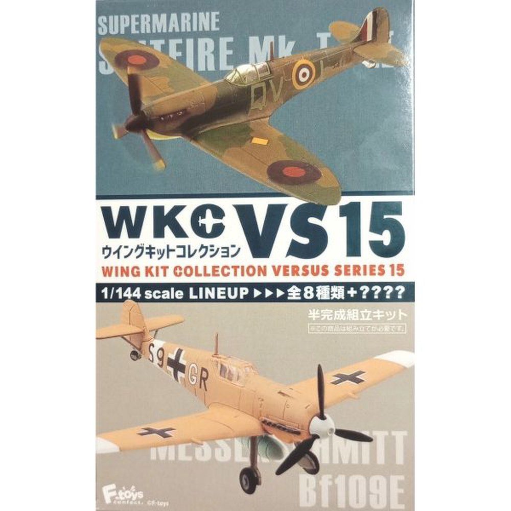 4선 윙 Versus 15 키트 피규어 발송 10개 컬렉션 케이스 Toys F 디스플레이 - 상품 이미지