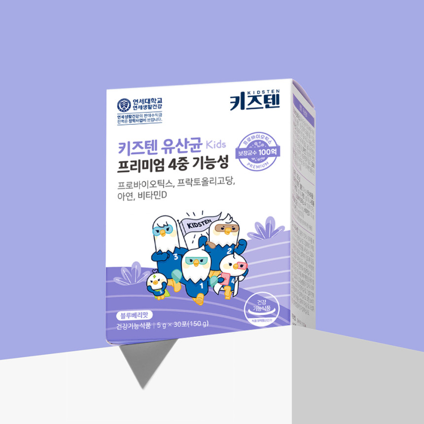 연세 키즈텐 어린이 100억 유산균 4중기능성 프로바이오틱스 프리바이오틱스