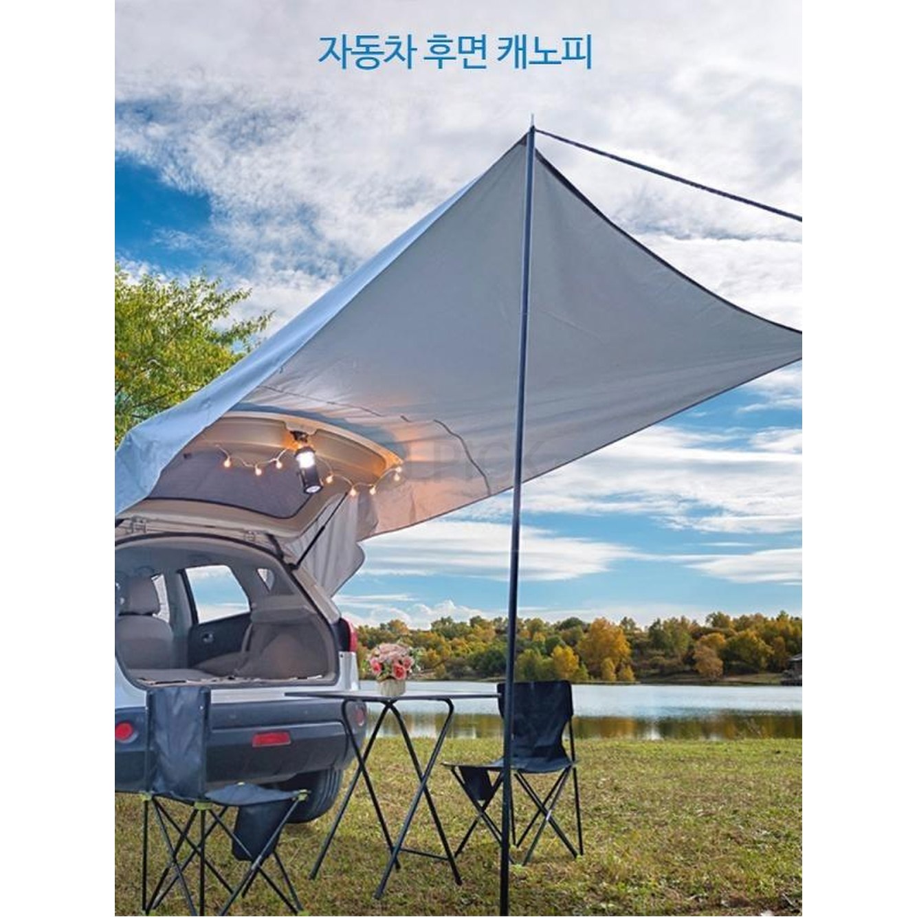 SUV 차양 스포티지 타프 은회색 꼬리 토레스 레이 A패키지 A타입 텐트 도킹 쉘터 은회색 - 상세 이미지 2