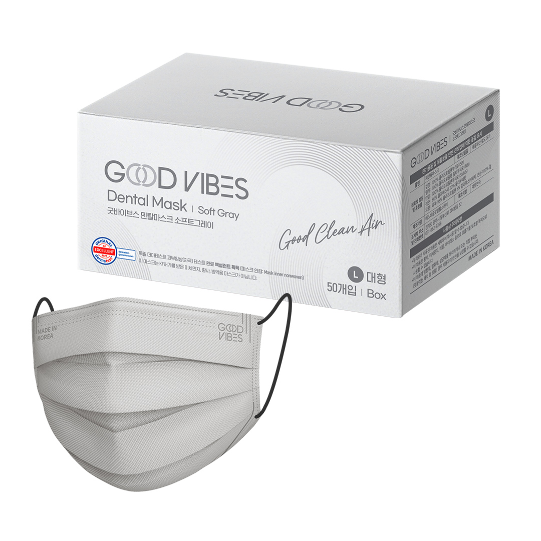 굿바이브스 국산 컬러 일회용 덴탈마스크 50매입