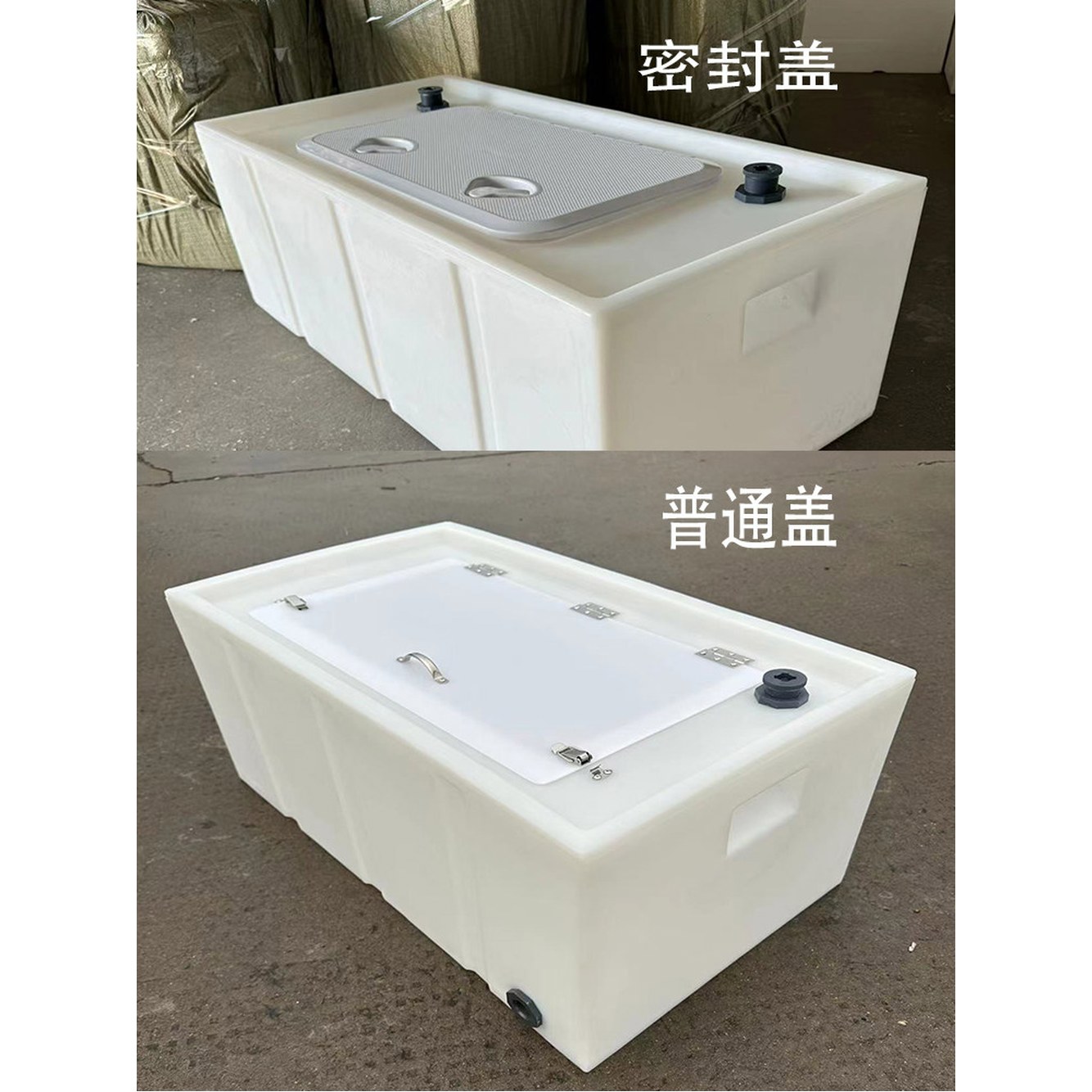 이송용 물탱크 말통 수평 500L 40L 300L 수산 40리터 화이트 횟집 1 원형캡 40L - 상세 이미지 3