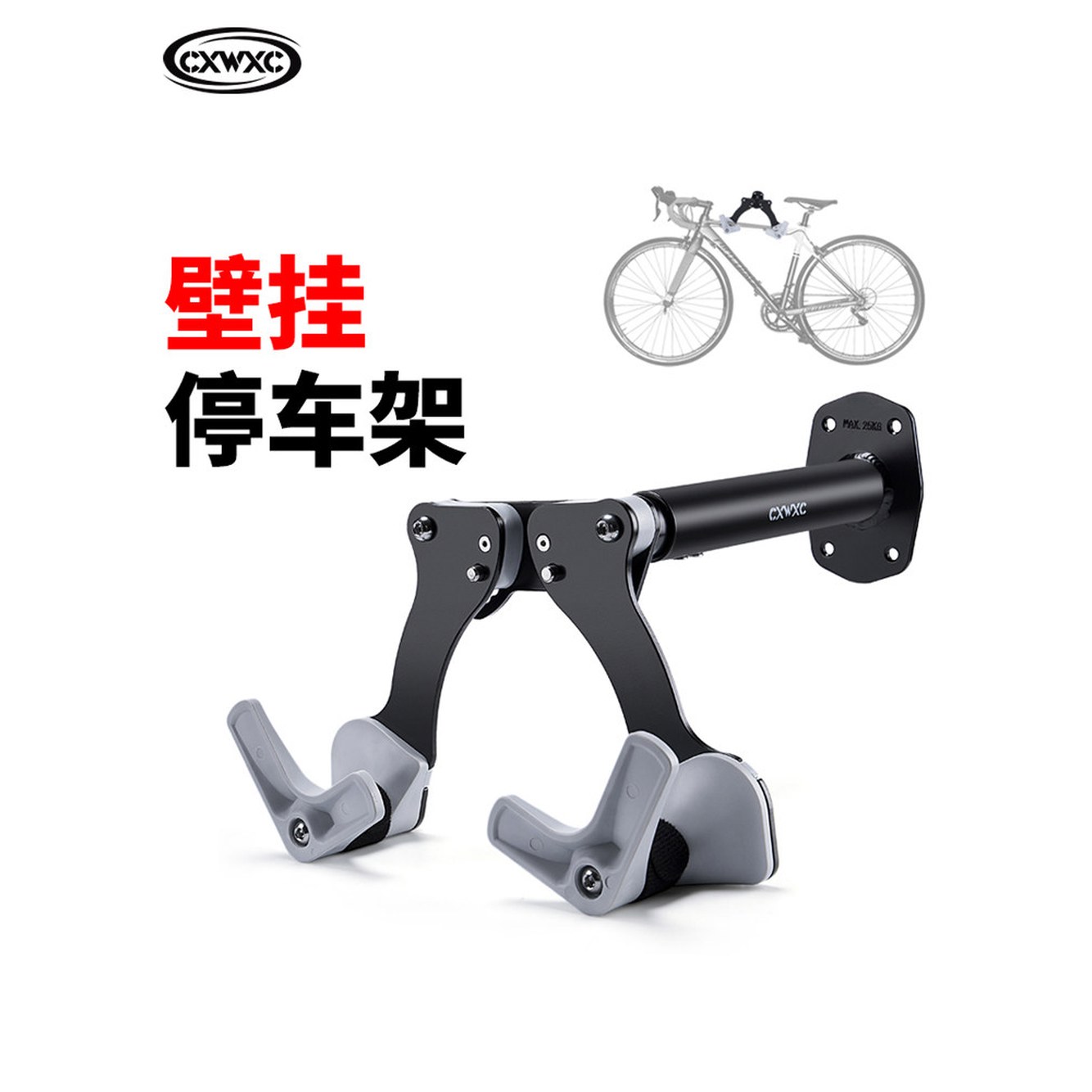 실내 보관 로프 스텐팽창나사 벽걸이 장작보관랙 보드 280kg 나무 보관함 CX10 농구공 다용도실 침실 업그레이드 CX10 벽걸이 업그레이드 스텐팽창나사 - 상세 이미지 3