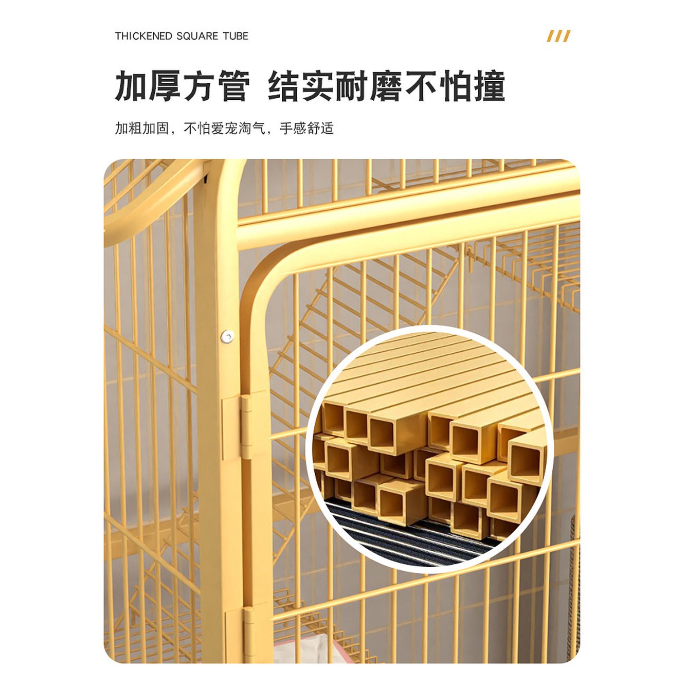 고양이 더블 70x54x96 레이어 플랫폼 실내 시 XL사이즈/1단 주문 하우스 강아지집 존귀한 둥지 해먹 우리 6종 케 토끼집 이동식 등 벨트 - 상세 이미지 2