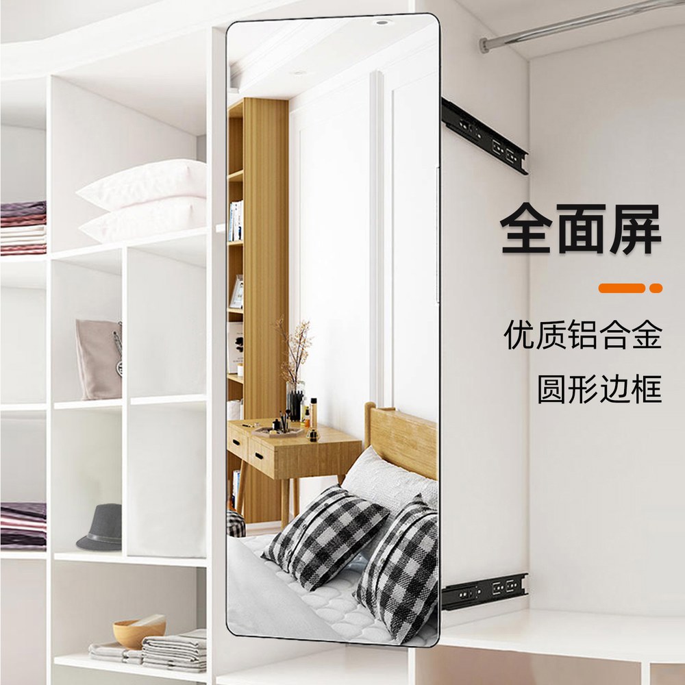 90x30cm 드레스룸 슬라이딩 1 HD 부착 접이식 블랙 거울 옷장 1 블랙 80x30cm 풀스크린 고화질 방폭형 - 상세 이미지 2