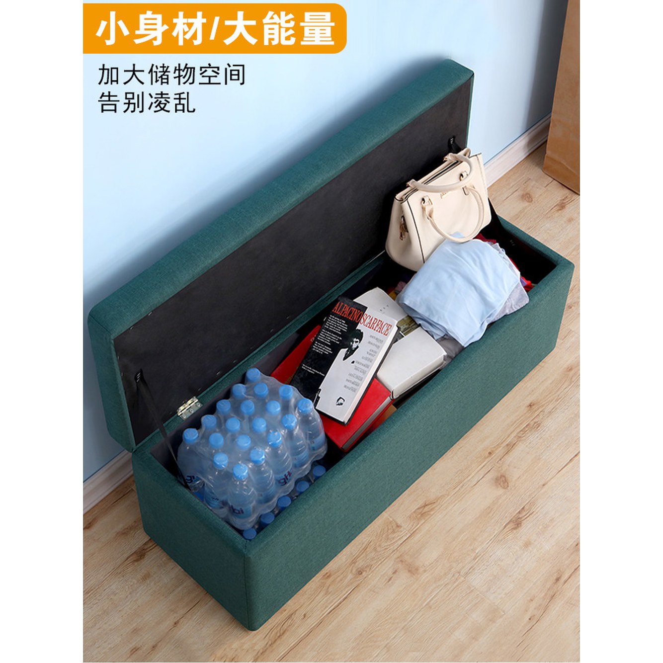 세로30 매장 녹색 소파 린넨 긴 수납의자 보관함스툴 가로30 높이35 150X30X35cm 블랙 벤치 수납형스툴 가로30 세로30 높이35 린넨 블랙 - 상세 이미지 2