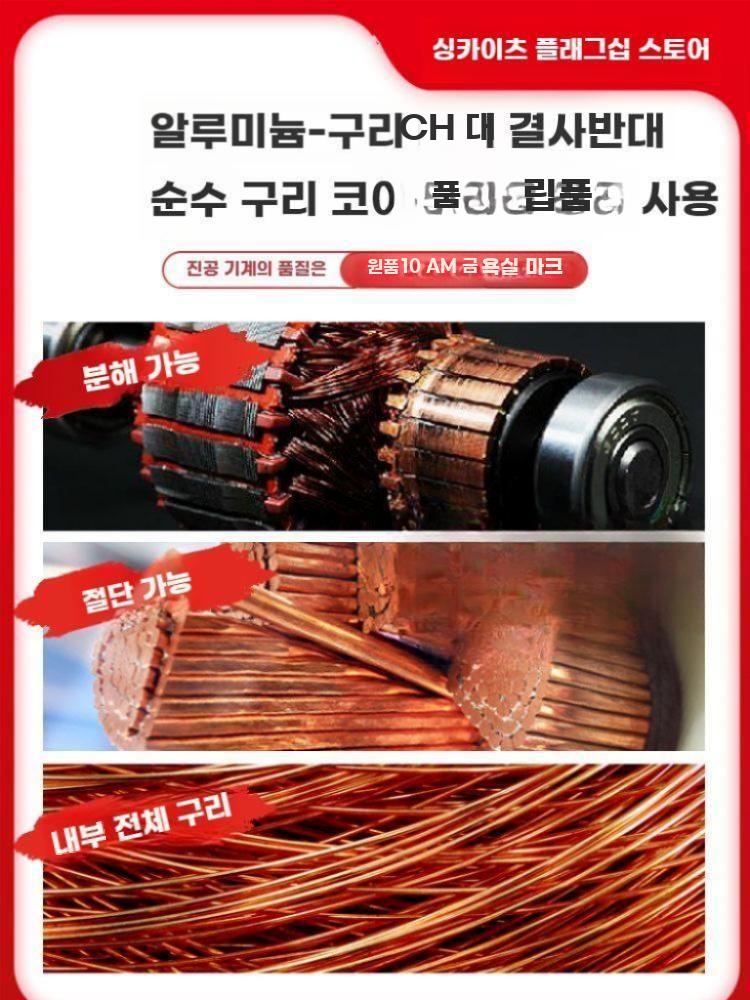 식품 진공 포장기 진공 수축 씰링기 밀봉 압축기 정육 DZ-400 (출력 프리셋) - 상세 이미지 4