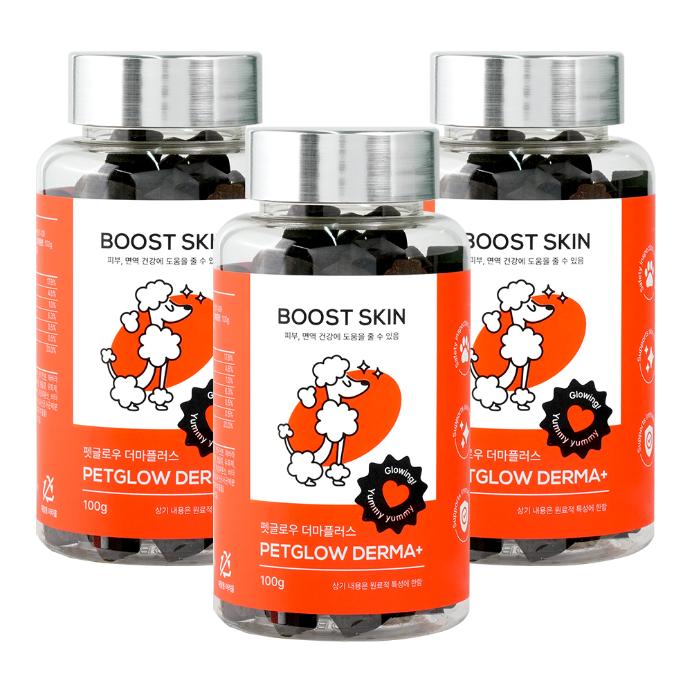 강아지 피부 영양제 피부병 피부염 예방 곰팡이성피부염 모질 아토피 개선 100g, 2개 이미지 4