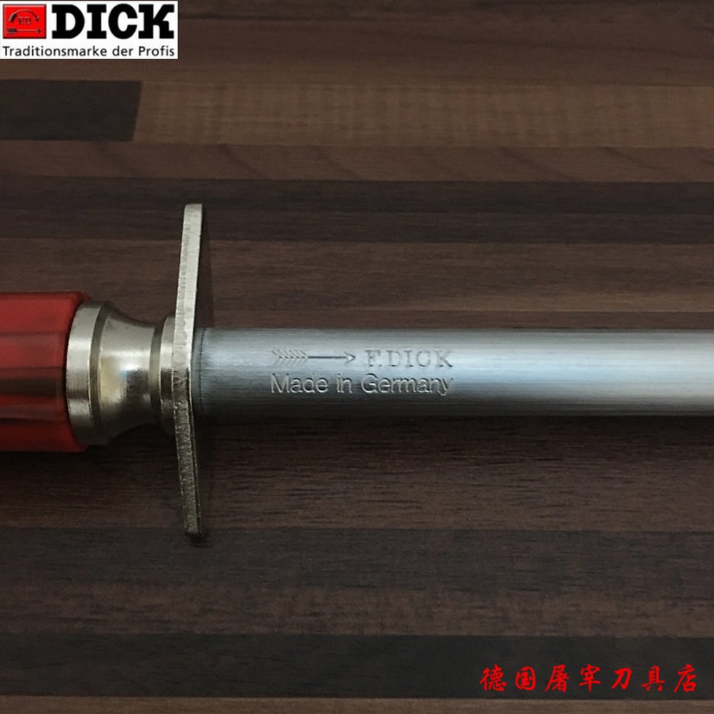 코팅 7598230 야스리 FDI 이어 콤비 스퀘어 사각날 30cm 칼갈이 - 상세 이미지 3