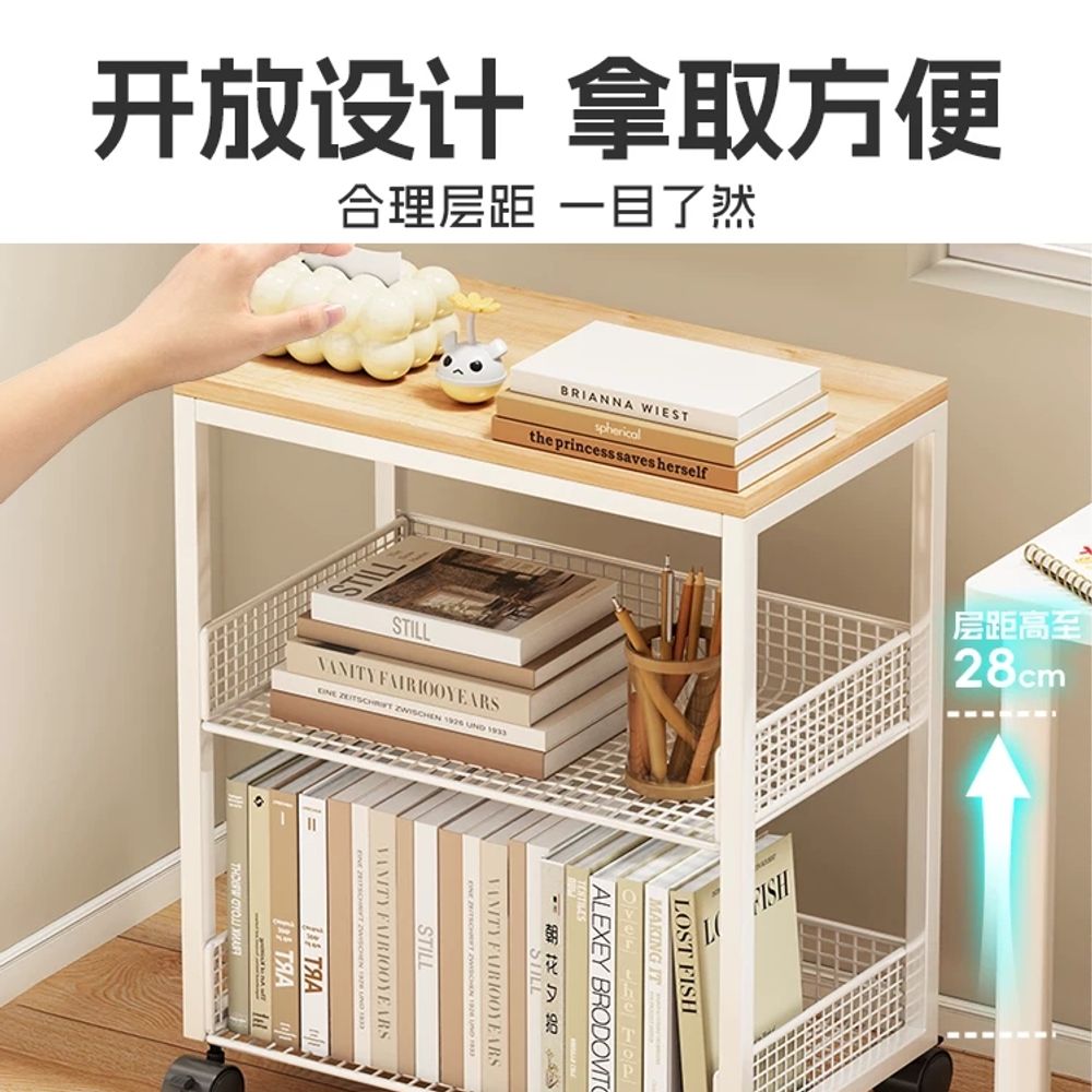 선반 책상밑수납 책꽂이 서류보관함 틈새 튼튼한 정리 A. 풀리파 3겹 - 상세 이미지 5