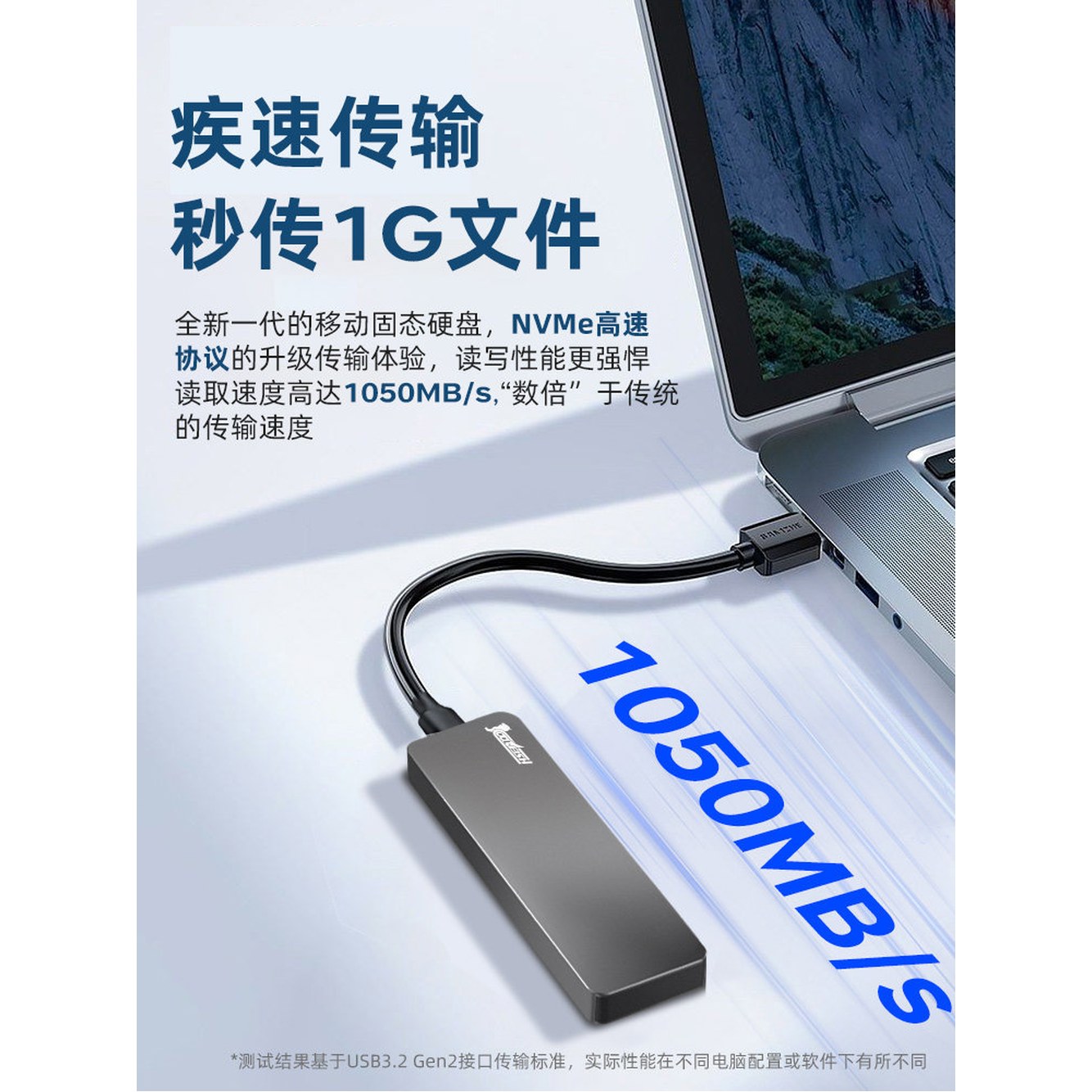 디스크 256GB / 대용량 520MB/S 4t HDD 상자 블랙 외장하드 플러그 이동형 유니온사인 블랙스탠다드 4tb 읽기 256GB 1 블랙스탠다드 520MB/S 읽기 - 상세 이미지 2