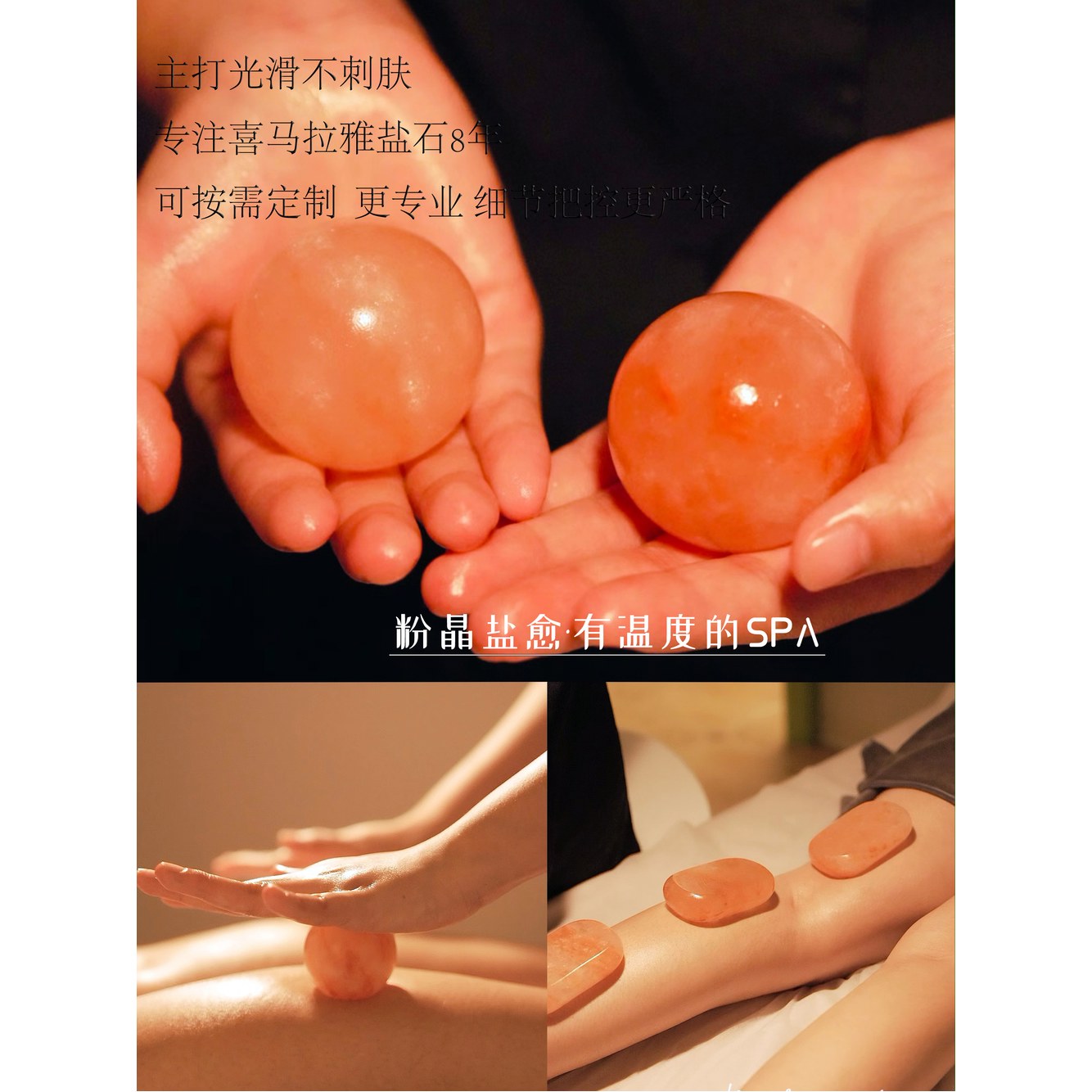 가열 캔들10개 및 소금 뚜껑 스톤 온열 히말라야 오일 냉찜질 마사지 SPA 금1개 장 가열로세트1 8cm 타블렛 전신용 - 상세 이미지 3