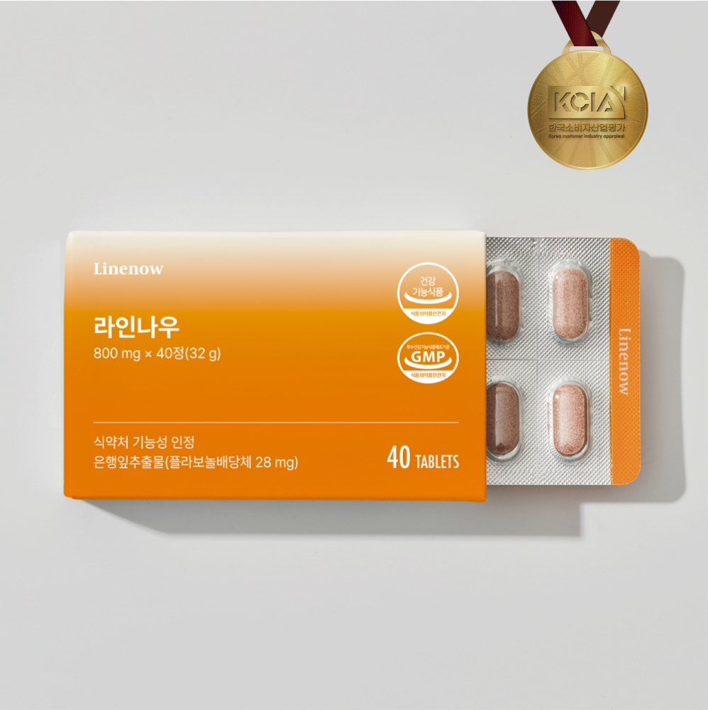라인나우 징코페놀 포타니딘 칼륨 포타슘 혈액순환 은행잎추출물 브로멜라인 포도씨추출물 제품 이미지